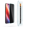 SPIGEN Szkło prywatyzujące z aplikatorem na iPhone 17 Air Glas.TR EZ Fit
