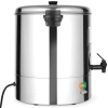 Warnik podgrzewacz do wody grzanego wina stalowy 2200W 28L - Hendi 209905