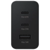 SAMSUNG Ładowarka sieciowa 2x USB-C i 1x USB PPS PD 65W QC 3.0 AFC FCP