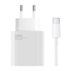 Ładowarka sieciowa Xiaomi USB-A 120W 6A z kablem USB-C - biała