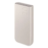 Powerbank Samsung 20000mAh 3x USB-C 45W SFC - beżowy