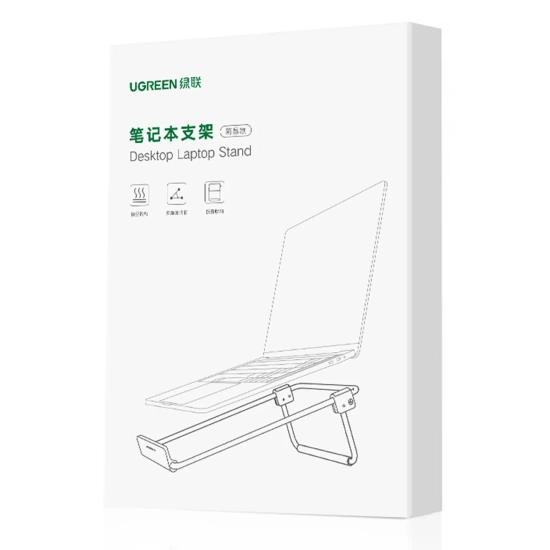 UGREEN Regulowana podstawka stojak pod laptopa srebrny