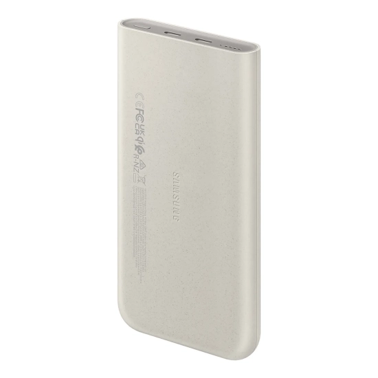 Powerbank indukcyjny Samsung 10000mAh 2x USB-C 25W SFC - beżowy
