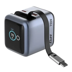 Ładowarka Verbatim Mini GaN 32059 70W USB-C USB-A szara