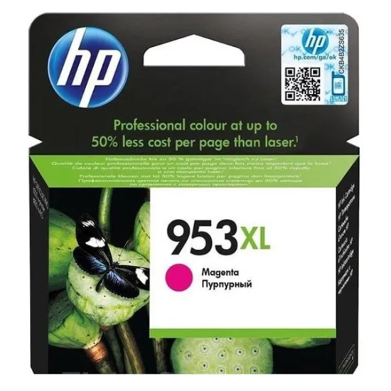 Oryginalny tusz HP 953XL high capacity F6U17AE#BGY, magenta, 20 ml