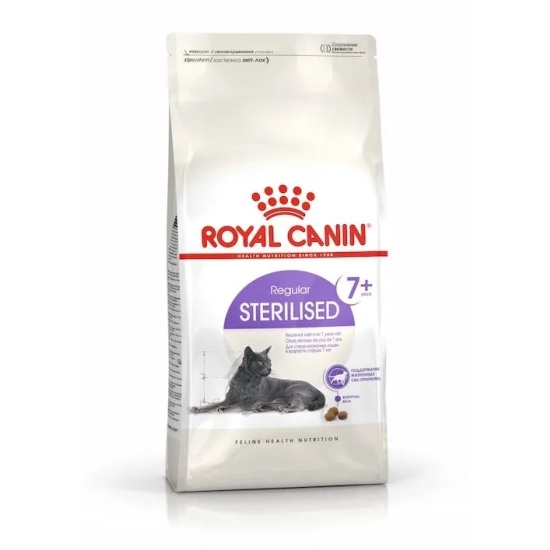 ROYAL CANIN Sterilised +7 3,5kg