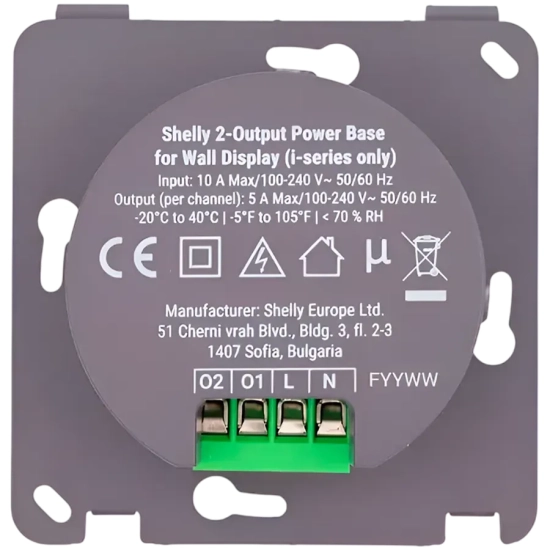 Podstawa zasilająca Shelly 2-output do Wall Display i-series