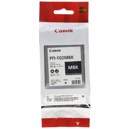 Oryginalny tusz Canon PFI-120 MBK mat 2884C001, czarny, 130 ml
