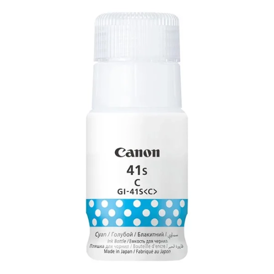 Oryginalny tusz Canon bottle GI- C 5874C001, cyjan, 40 ml, 41 stron