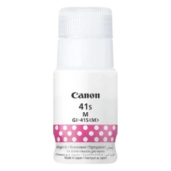 Oryginalny tusz Canon bottle GI- M 5875C001, magenta, 40 ml, 41 stron