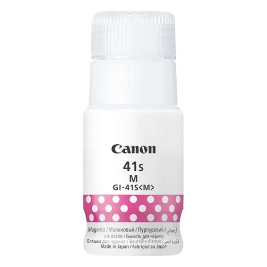 Oryginalny tusz Canon bottle GI- M 5875C001, magenta, 40 ml, 41 stron