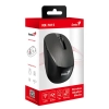Mysz komputerowa Genius NX-7015 bezprzewodowa, czekoladowy, 1600 DPI