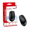 Mysz bezprzewodowa Genius NX-7000SE czarna 1200 DPI