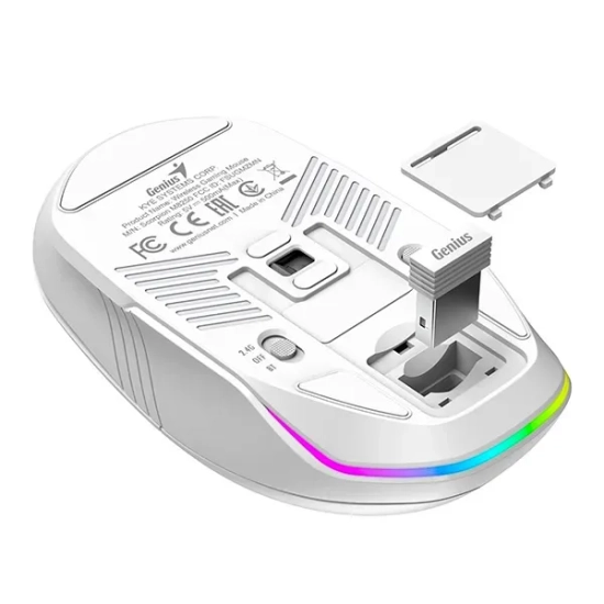 Mysz bezprzewodowa Genius Scorpion M8250 AI biała 3200 DPI