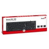 Klawiatura Genius Smart KB-100 COPILOT przewodowa (USB) CZ/SK, czarna