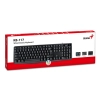 Klawiatura Genius KB-117 COPILOT przewodowa (USB) CZ/SK, czarna 31310016415