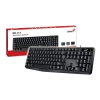 Klawiatura Genius KB-117 COPILOT przewodowa (USB) CZ/SK, czarna 31310016415