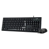 Zestaw klawiatury i myszy Genius 31330009403