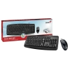 Zestaw klawiatury i myszy Genius KM-200 31330003419