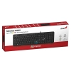 Klawiatura Genius Slimstar M200 Copilot przewodowa (USB) CZ/SK, czarna