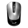 Mysz bezprzewodowa Genius NX-7125 srebrna 1200 DPI