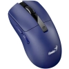 Mysz komputerowa Genius NX-8280S bezprzewodowa, niebieska, 3200 DPI