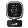 Kamera internetowa Genius FaceCam 2010 Full HD, szara 32200013400