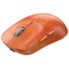 Mysz komputerowa Genius NX-8260S Claw Edition bezprzewodowa 31030056403