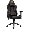 Cougar Gaming COUGAR Fotel gamingowy Outrider, Czarny