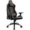 Cougar Gaming COUGAR Fotel gamingowy Outrider S, Czarny