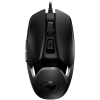 Mysz gamingowa COUGAR AirBlader 16000 dpi 62 g czarna; dokładny wariant CGR-WONB-410M.