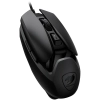 Cougar Gaming Mysz gamingowa COUGAR AirBlader 16000 dpi 62 g czarna