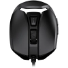 Cougar Gaming Mysz gamingowa COUGAR AirBlader 16000 dpi 62 g czarna