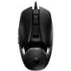 Cougar Gaming Mysz gamingowa COUGAR AirBlader 16000 dpi 62 g czarna