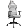 Cougar Gaming COUGAR Fotel gamingowy Armor Elite, biało-szary