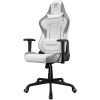 Cougar Gaming COUGAR Fotel gamingowy Armor Elite, biało-szary