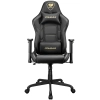 Fotel gamingowy COUGAR Armor Elite Royal