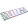 Klawiatura Cougar Ultimus EX RGB USB biała