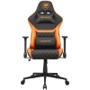 Fotel gamingowy COUGAR Armor One V2 F czarny