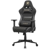 Cougar Gaming COUGAR Fotel gamingowy Armor One V2 Gold F, Czarny