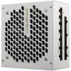 Zasilacz COUGAR GEX X2 Snow 850W 80 PLUS Gold biały