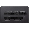 COUGAR GAMING COUGAR Zasilacz GEX Pro 850, 80 Plus Gold, 850W, Konstrukcja