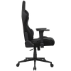 Cougar Gaming COUGAR Fotel gamingowy Armor One V2 F, Czarny