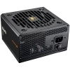 Zasilacz COUGAR GES 850W 80 PLUS Gold ATX 3.1
