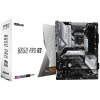 Płyta główna ASRock B650 Pro RS ATX AM5 DDR5
