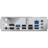Płyta główna ASRock B650M Pro RS Micro-ATX AM5 DDR5