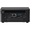 ASUS NUC 14 Pro Tall Core Ultra 5 125H barebone