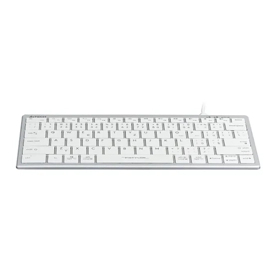 Klawiatura A4Tech FX51 przewodowa (USB) CZ, biała FX51-WH