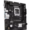 Płyta główna ASRock H610M-HVS/M.2 D5 Gen5 Micro-ATX LGA1700 DDR5