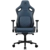 Cougar Gaming COUGAR Fotel gamingowy Defensor S F, Granatowy